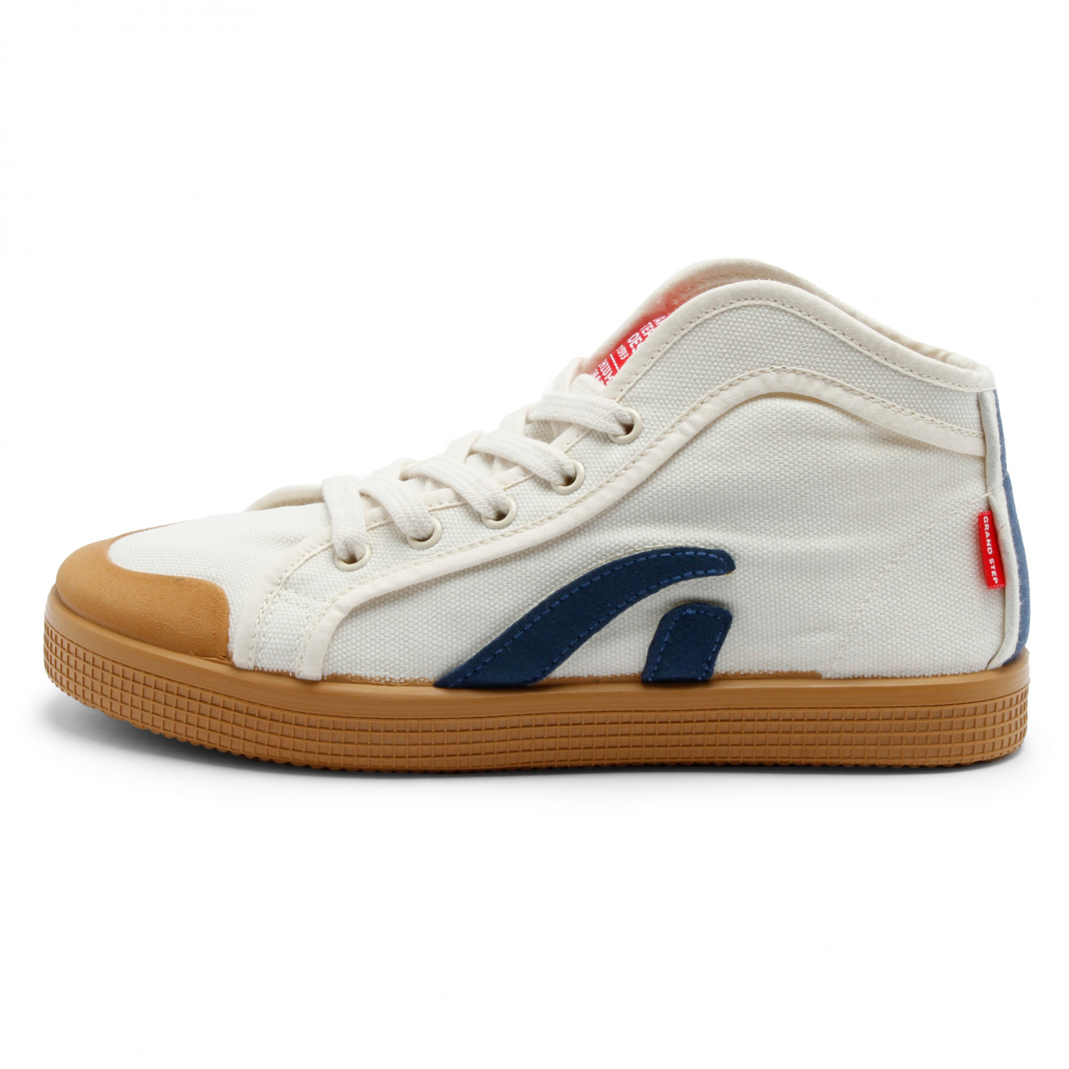 step shoes store