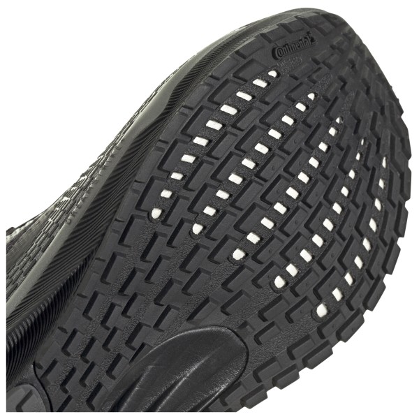 adidas - Supernova GTX - Loopschoenen