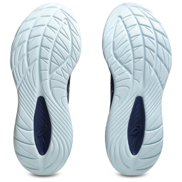 Asics - Gel-Cumulus 27 - Loopschoenen