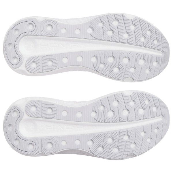 Under Armour - Infinite Elite 2 - Loopschoenen