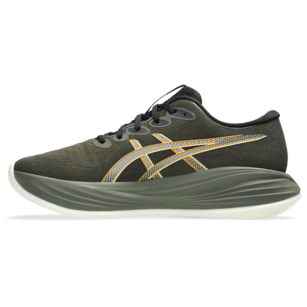 Asics - Gel-Cumulus 27 GTX - Loopschoenen