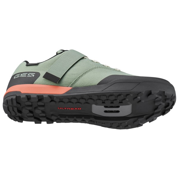 Shimano - GE500 - Radschuhe
