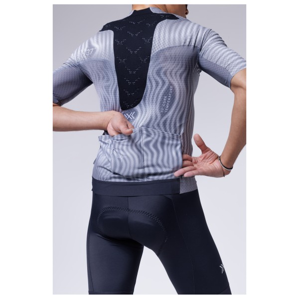 X-Bionic - Corefusion Ultimate Aero Jersey S/S - Velotrikot