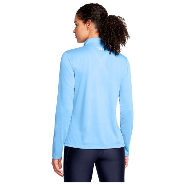 Under Armour - Women's Motion Jacket EMEA - Sweat- & træningsjakke