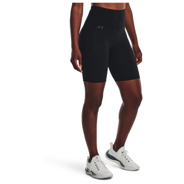 Under Armour - Women's Motion Bike Short - Short