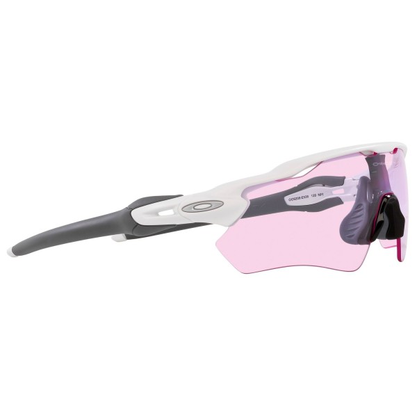 Oakley - Radar EV Path Prizm S1 (VLT 75%) - Fietsbril