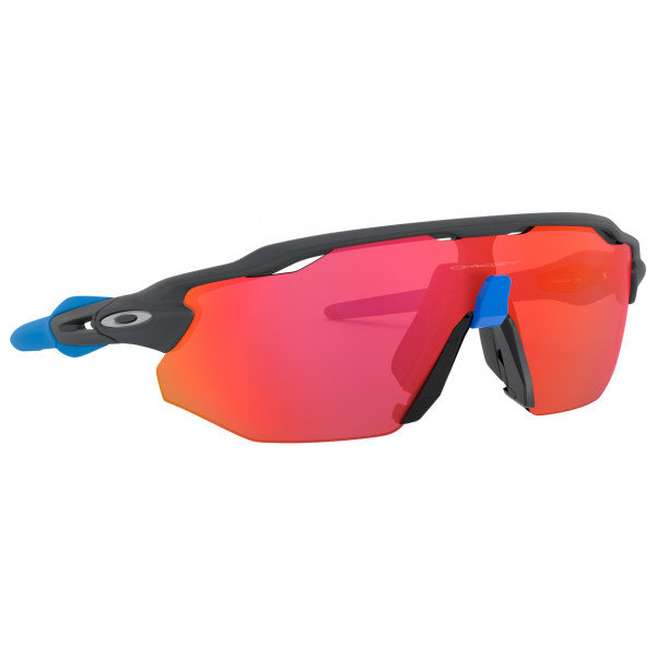 Oakley - Radar EV Advancer Prizm S2 (VLT 35%) - Cykelglasögon