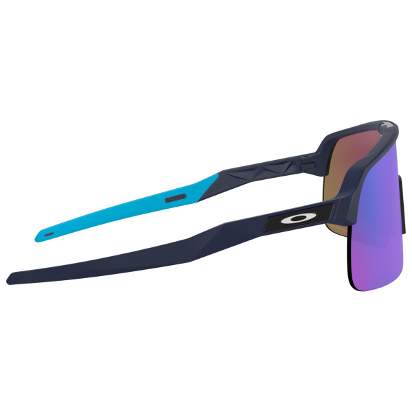 Oakley - Sutro Lite Prizm S3 (VLT 12%) - Velobrille
