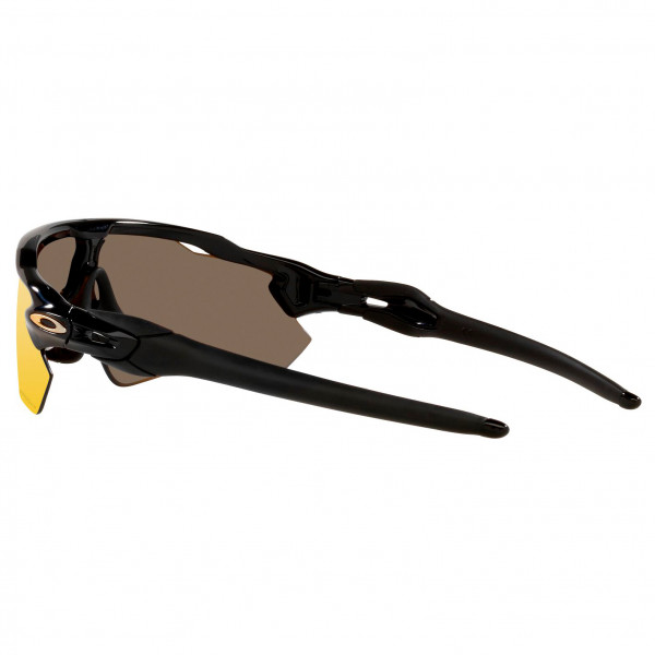 Oakley - Radar Ev Path S3 (VLT 11%) - Fietsbril