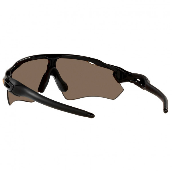 Oakley - Radar Ev Path S3 (VLT 11%) - Fietsbril