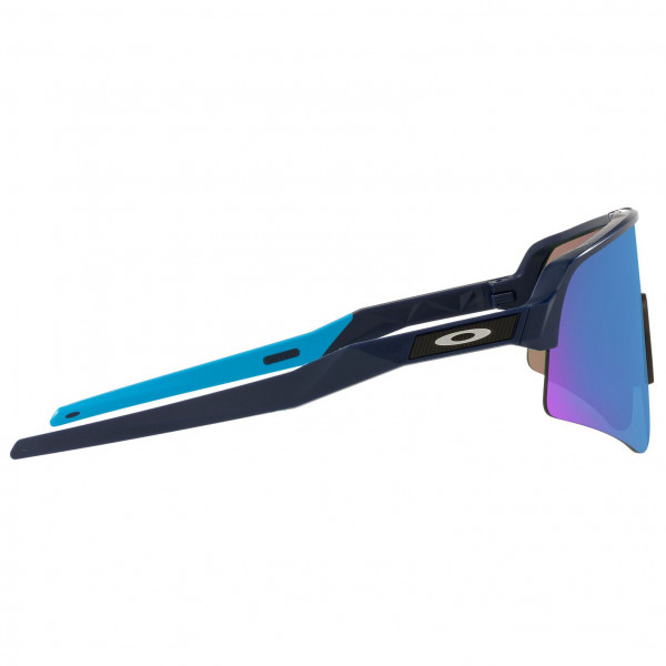 Oakley - Sutro Lite Sweep Prizm S3 (VLT 12%) - Cykelbriller