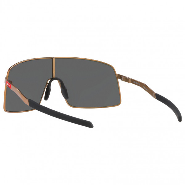 Oakley - Sutro TI Prizm S3 (VLT 11%) - Velobrille