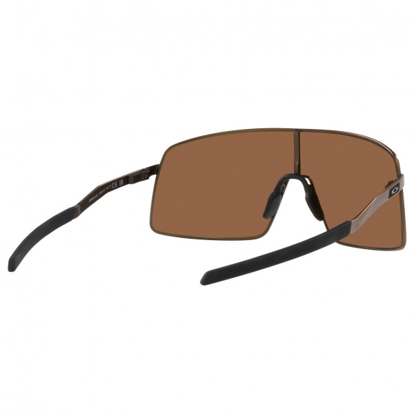 Oakley - Sutro TI Prizm S3 (VLT 14%) - Velobrille