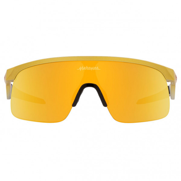 Oakley - Kid's Resistor Prizm S3 (VLT 11%) - Velobrille