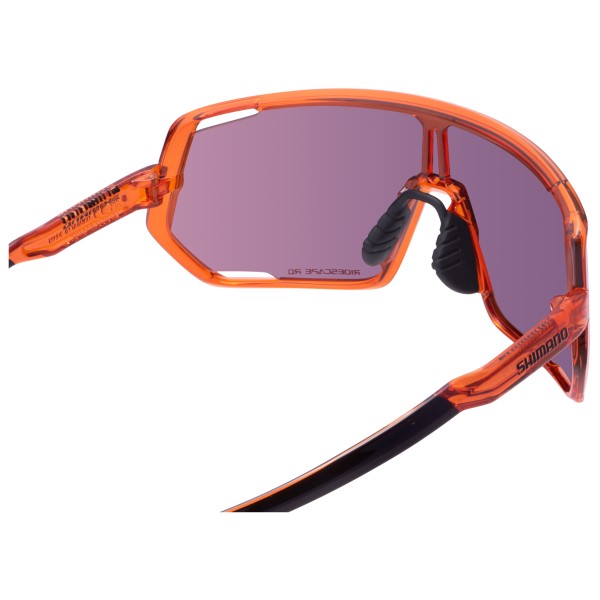 Shimano - Technium Road S2 - Cycling glasses