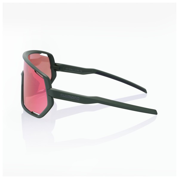 Shimano - Technium Trail S2 - Cycling glasses