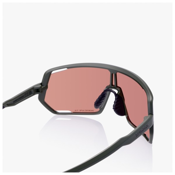 Shimano - Technium Trail S2 - Fahrradbrille