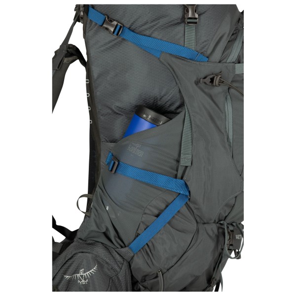 Osprey - Aether Plus 70 - Trekrugzak