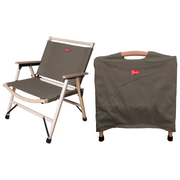 Spatz - Chair Woodstar - Campingstål
