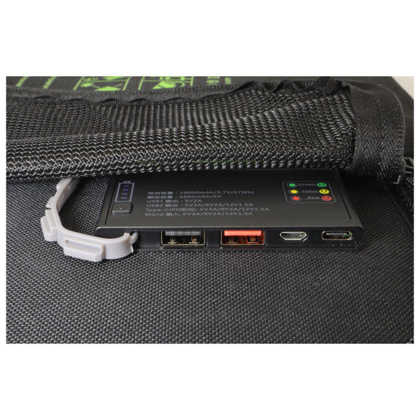 Basic Nature - Solar Power Bank - Pannello solare