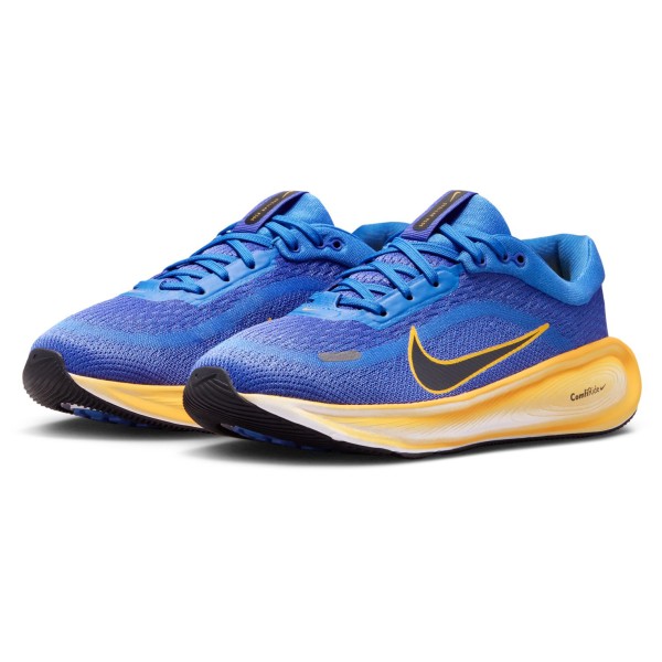 Nike - Kid's Stellar Ride - Loopschoenen