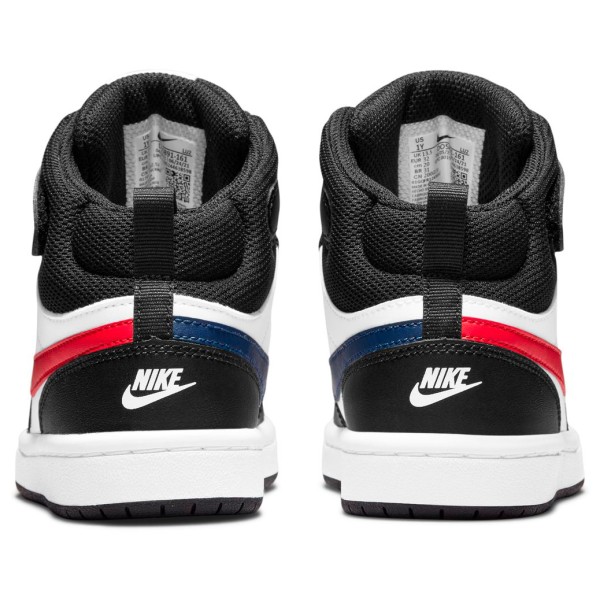 Nike - Kid's Court Borough Mid 2 BPV - Sneaker