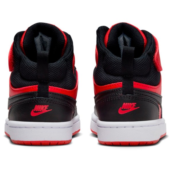 Nike - Kid's Court Borough Mid 2 PSV - Sneaker