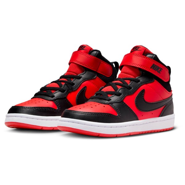 Nike - Kid's Court Borough Mid 2 PSV - Sneaker