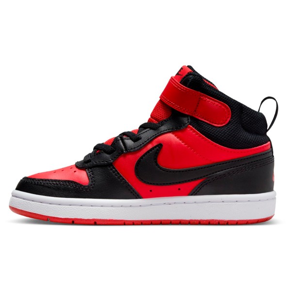 Nike - Kid's Court Borough Mid 2 PSV - Sneaker