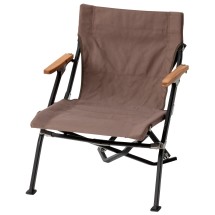 Snow Peak - Luxury Low Beach Chair - Silla de camping 