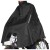 Detail image 1 Tatonka - Bike Poncho - Poncho