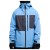 Detailbild 1 Quiksilver - Ultralight Stretch 20K Jacket - Skijacke
