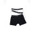 Detailbild 1 NIKIN - Treetrunks Set - Unterhose