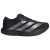 Detailbild 1 adidas - Adizero Evo SL - Runningschuhe