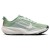 Jade Horizon / Phantom / Light Silver