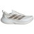Yksityiskohtainen kuva 1 adidas - Supernova Glide - Juoksukengät