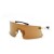 Detailbild 1 adidas eyewear - SP0090 Mirror Cat. 3 - Fahrradbrille