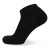 Imagen detallada 1 Mons Royale - Atlas Merino Ankle Sock - Calcetines de merino