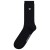 Detailbild 1 DEDICATED - Rib Socks Knivsta Coffee Cup EMB - Multifunktionssocken