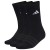 Detailbild 1 adidas - Cushioned Sportswear Crew Socks 3 Pair Pack - Multifunktionssocken