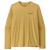 Limestone Yellow / Light Limestone Yellow X-Dye