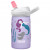 Imagen detallada 1 Camelbak - Eddy+ Kids SST Vacuum Insulated - Botella