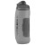 Detail image 1 Fidlock - Twist Bottle 590 Antibacterial + Bike Base - Cycling water bottles