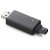 Imagen detallada 1 Lupine - USB Charger / USB A - Cargador