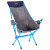 Imagen detallada 1 Uquip - Infinity Lounger - Silla de camping