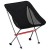 Immagine dettagliata 1 Basic Nature - Travelchair Ultralight Low Rest - Sedia da campeggio