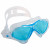 Detailbild 1 Schildkröt Fun Sports - Junior Schwimmbrille Bali 4+ - Strandspielzeug