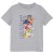 Detailbild 1 Minymo - Kid's T-Shirt S/S No. 6688 - T-Shirt