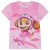 Detailbild 1 Minymo - Kid's T-Shirt S/S No. 6698 - T-Shirt