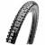 Detaljbild 1 Maxxis - High Roller II 29'' (63-622) WT 3C MaxxTerra DD TR - Cykeldäck